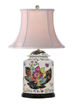 Beautiful Tobacco Leaf Porcelain Tea Jar Caddy Table Lamp 27&quot; - £309.62 GBP