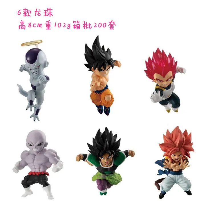 6Pcs/Set Anime Dragon Ball Figure Son Goku Bulma Kuririn Action Figures - £13.78 GBP