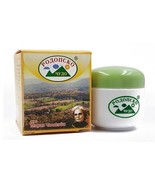 Rodope Miracle Herbal Care Cream | 100% Natural | 50ml ✨ - $20.50