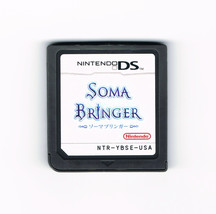 Soma Bringer English translation Nintendo DS cartridge (for DS and Lite only) - £23.46 GBP