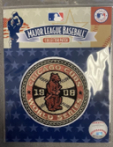 Chicago Cubs 1908 MLB Patch 4” Vintage Classic Embroidered: Iron-on Sew-on - $19.99
