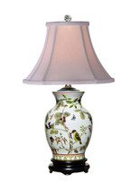 Floral Bird Porcelain Vase Table Lamp 20.5&quot; - £179.50 GBP