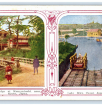 Lake Biwa Canal Bridge At Kannuyabashi Kyoto Japan Vintage Postcard - £9.68 GBP