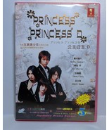 Japanese Drama VCD-Princess Princess D - $607.74 MXN
