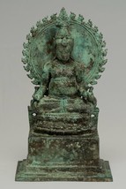 Antique Java Majapahit Style Seated Jambhala Statue God of Wealth - 27cm/11&quot; - £794.91 GBP