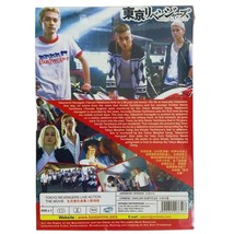 Item image 7