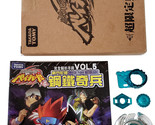 Quetzalcoatl 90WF Prototype Metal Fight Beyblade Takara Tomy - $24.00