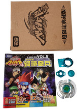 Quetzalcoatl 90WF Prototype Metal Fight Beyblade Takara Tomy - £18.92 GBP