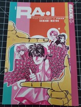 RA-I English manga by Sanami Matoh - €5,10 EUR