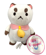 Bee &amp; Puppycat Plush Toy PUPPYCAT 7 inch tall Netflix NWT Rare - $305.42 MXN