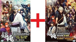Japanese Movie~Gintama Live Action The Movie 1+2~Eng Sub&amp;All Region Free Ship - £18.26 GBP
