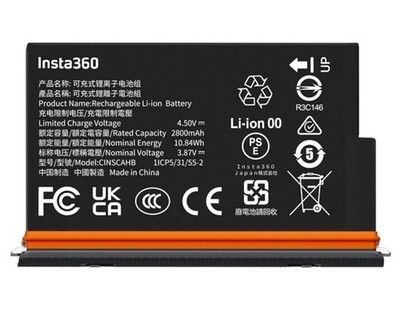 Insta360 2800mAh Rechargeable Ultra Battery for X5 Action Camera, Black Item image 8