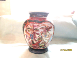 Chinese Satsuma Vase Painted Panel Scene Zhongguo Zhi Zao Circa 1973 - £25.37 GBP