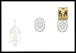 1985 Finland Fdc Cover - Helsinki - See Photo Fl - £2.32 GBP