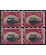 295 - 2c Huge Color Shift Error / EFO &quot;Very Low &amp; Slow Train&quot; Block of 4... - $341.91 CAD