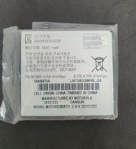 Item image 11