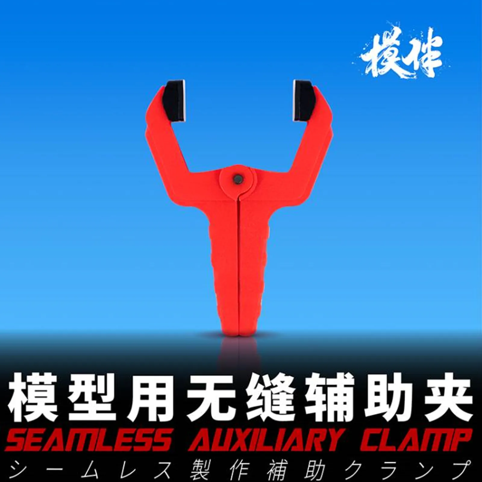 Item image 6
