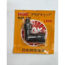NGK LZFH Spark Plug Boot Cap Resistor Type for Snowmobile, ATV, Motorcycle - $12.32