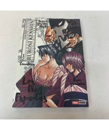 Ruroni Kenshin Manga Paperback Book by Nobuhiro Wastsuki from Panini 1994 - £12.42 GBP