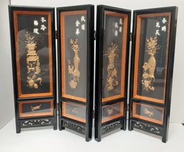 VTG Oriental Black Lacquer Wood Folding 4 Panel Mini Table Screen Art 18&quot;Tx24&quot;W - £155.07 GBP