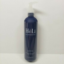 Pure Romance Heli Nourishing Body Lotion 12 Fl Oz - $27.60 CAD