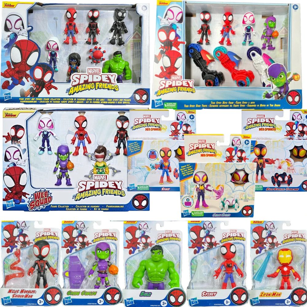 Hasbro Marvel Spiderman Spidey and His Amazing Friends Web Squad Superhero - £17.90 GBP+