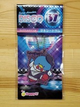 Happy Lottery Sanrio Characters Disco 2024 Glitter Acrylic Charm Tuxedosam - £26.15 GBP