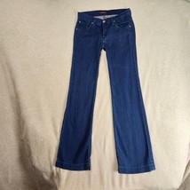 James Jeans Womens Size 25 Fly Boy Mondrian High Class Boot Cut Stretch ... - £31.42 GBP