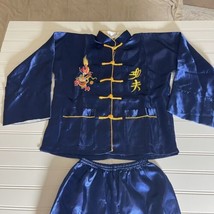 2 Piece Set Boys Size 6 Chinese Dragon Top &amp; Blue Silk Kung Fu Outfit - £30.80 GBP