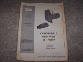 Vintage 1981 Sears Convertible Deep Well Jet Pump Owner&#39;s Manual  - $17.65