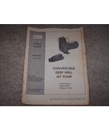 Vintage 1981 Sears Convertible Deep Well Jet Pump Owner&#39;s Manual  - $17.39