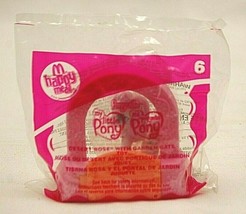 My Little Pony Desert Rose Garden Gate #6 McDonald&#39;s Happy Meal Toy 2007 Sealed - £7.81 GBP