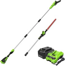 Greenworks 10&quot; Pole Saw/20 Pole Hedge Trimmer Combo Kit With 4Point 0 Ah... - £257.54 GBP