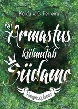 9789916974612 thumb200