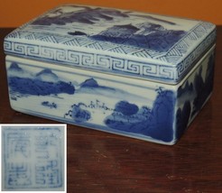 Chinese Box 5&quot;x3&quot; marked Qing Qianlong blue white Antique Vintage mounta... - $103.49
