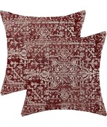 Boho Pillow Covers 18x18 Set of 2, Burgandy Red Carpet Pattern - Set of 2 - $7.07
