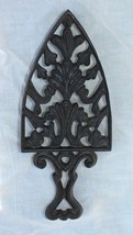 Vintage Wilton Cast Plume Cathedral Spade Trivet 3 Footed Stand Made in USA - - £9.43 GBP