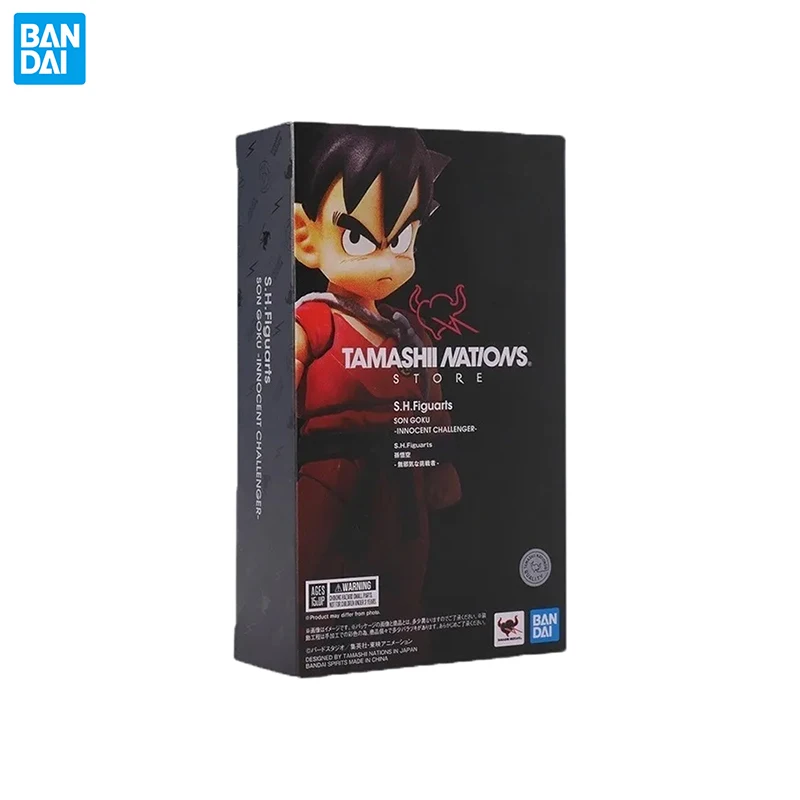 In Stock Bandai Original S.H.Figuarts Dragon Ball Son Goku Collectible M... - £91.95 GBP