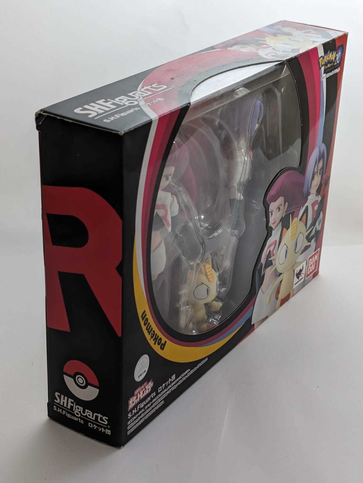 Item image 7