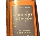 Midnight Amber Glow TRAVEL Shower Gel 3 oz Bath &amp; Body Works - £8.86 GBP