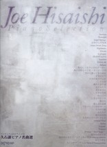 JOE HISAISHI Piano Solo Higher-grade Selection Sheet Music Score Book Japan - £126.83 GBP