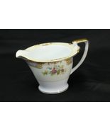 Noritake M Cream Pitcher Floral - $198.77 MXN