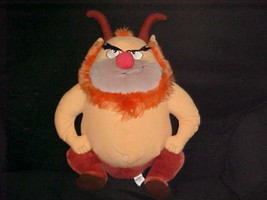 16&quot; Disney Phil Plush Stuffed Toy From Hercules Walt Disney World Rare - £79.02 GBP