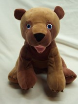 Kohl&#39;s Eric Carle Cute Soft Brown Bear 9&quot; Plush Stuffed Animal Toy - £12.91 GBP