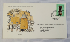 1979 FIRST DAY OF ISSUE MALI BAMAKO POST OFFICE STAMPED AND DATED ENVELO... - £10.26 GBP