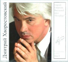 Georgi Sviridov: Petersburg, a vocal poem to words by Alexandr Blok [Aud... - $11.76