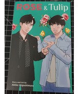 Rose and Tulip Bara to Tulip Akiko Higashimura English manga - £11.98 GBP