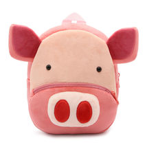 Anykidz 3D Pink Pig Kids School Backpack Cute Cartoon Animal Style Children Todd - £32.61 GBP