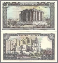 Lebanon P65d 50 Livres, Bacchus / St. Gilles citadel -Large Beauty! UNC  $4 CV! - £2.31 GBP