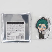 KING OF PRISM Rubber Strap 02 - $8.00